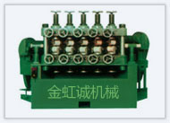 LJ20型全自動立式管棒矯直機(jī)