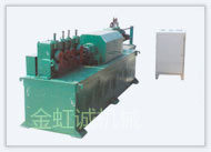 三級鋼液壓切斷調直機